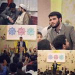 دانلود نوحه ای آیات سوره مریم حسین از میثم مطیعی
