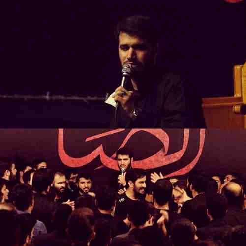دانلود نوحه بازم کوچه ها با عزای تو غوغاست دانلود نوحه بازم کوچه ها با عزای تو غوغاست