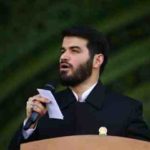 دانلود نوحه بیرق عشقت بالا از میثم مطیعی