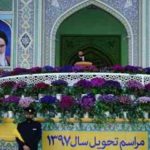 دانلود نوحه در سر فقط هوای اوست از میثم مطیعی