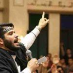 دانلود نوحه دست در دستان هم از میثم مطیعی