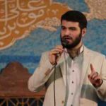 دانلود نوحه گهواره بیتابی چرا از میثم مطیعی دانلود نوحه گهواره بیتابی چرا از میثم مطیعی