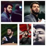 دانلود نوحه شب اول محرم ۹۸ میثم مطیعی