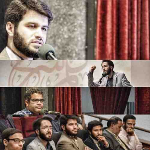 دانلود نوحه تا دلتو به دست بیارم از میثم مطیعی
