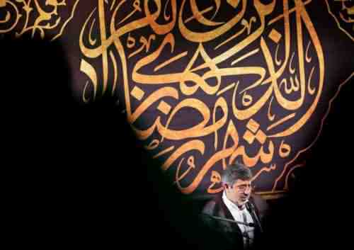 دانلود نوحه ناله فاطمه بی امان میرسه از محمدرضا طاهری دانلود نوحه ناله فاطمه بی امان میرسه از محمدرضا طاهری
