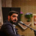 دانلود نوحه پسر لیلا وای وای قمر لیلا وای وای از مجید بنی فاطمه دانلود نوحه پسر لیلا وای وای قمر لیلا وای وای از مجید بنی فاطمه