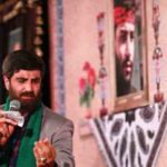 دانلود نوحه عجب عکس ضریحی از رضا نریمانی دانلود نوحه عجب عکس ضریحی از رضا نریمانی