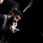 دانلود نوحه اربابم حسین از رضا نریمانی دانلود نوحه اربابم حسین از رضا نریمانی