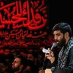 دانلود نوحه اولین باری که اومدم حرم از رضا نریمانی