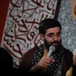 دانلود نوحه ای سقا از رضا نریمانی