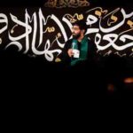 دانلود نوحه باز من و هوای تو از رضا نریمانی دانلود نوحه باز من و هوای تو از رضا نریمانی