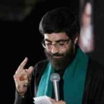 دانلود نوحه باز سر کوچه زدن علم روضه از رضا نریمانی