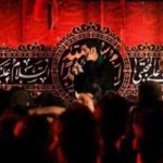 دانلود نوحه بشم قربون کرمت از رضا نریمانی دانلود نوحه بشم قربون کرمت از رضا نریمانی