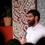 دانلود نوحه دست خالی اومدم از رضا نریمانی