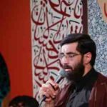 دانلود نوحه دورِ حسین مهمانیه از رضا نریمانی دانلود نوحه دورِ حسین مهمانیه از رضا نریمانی