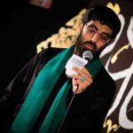 دانلود نوحه فتادم از پا از رضا نریمانی دانلود نوحه فتادم از پا از رضا نریمانی