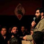 دانلود نوحه قتلگاه از رضا نریمانی