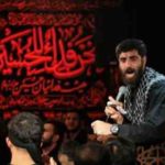 دانلود نوحه همه‌ ی دلخوشیم از رضا نریمانی