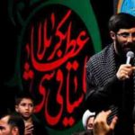 دانلود نوحه حجاج بیت الله از رضا نریمانی دانلود نوحه حجاج بیت الله از رضا نریمانی