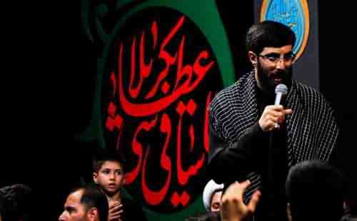 دانلود نوحه حجاج بیت الله از رضا نریمانی دانلود نوحه حجاج بیت الله از رضا نریمانی