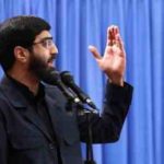 دانلود نوحه کربلا نرفتن سخته از رضا نریمانی دانلود نوحه کربلا نرفتن سخته از رضا نریمانی