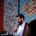 دانلود نوحه کاش میشد از رضا نریمانی