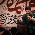دانلود نوحه کوه غم دارم از رضا نریمانی