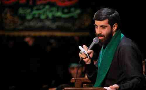دانلود نوحه لالایی امیدم از رضا نریمانی دانلود نوحه لالایی امیدم از رضا نریمانی