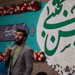 دانلود نوحه لیلای منی از رضا نریمانی