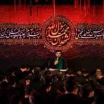 دانلود نوحه من عاشق و دیوونتم از رضا نریمانی دانلود نوحه من عاشق و دیوونتم از رضا نریمانی