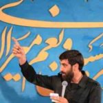 دانلود نوحه من که یه روزی میمیرم از رضا نریمانی دانلود نوحه من که یه روزی میمیرم از رضا نریمانی