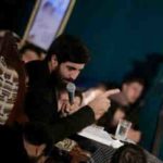 دانلود نوحه من و این حال قشنگ نوکری از رضا نریمانی دانلود نوحه من و این حال قشنگ نوکری از رضا نریمانی