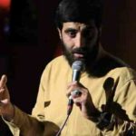 دانلود نوحه نزنی رومو به زمین آقا از رضا نریمانی
