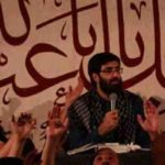 دانلود نوحه نقطه‌ ی وصل ما از رضا نریمانی