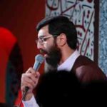 دانلود نوحه نور دل زهرایی از رضا نریمانی