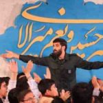 دانلود نوحه پاشو علی اکبرم از رضا نریمانی دانلود نوحه پاشو علی اکبرم از رضا نریمانی