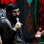 دانلود نوحه سلام آقای دلم از رضا نریمانی