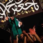دانلود نوحه سر فدای یاره از رضا نریمانی