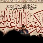دانلود نوحه سر کوچه پرچم میزنم از رضا نریمانی دانلود نوحه سر کوچه پرچم میزنم از رضا نریمانی