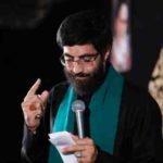 دانلود نوحه صدای یه قافله از رضا نریمانی