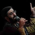 دانلود نوحه شرم و خجالت از رضا نریمانی دانلود نوحه شرم و خجالت از رضا نریمانی
