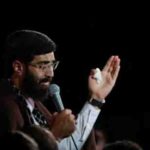 دانلود نوحه تو را قسم از رضا نریمانی