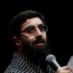 دانلود نوحه تربت کرببلات از رضا نریمانی دانلود نوحه تربت کرببلات از رضا نریمانی