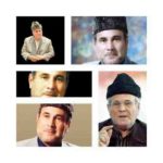 دانلود نوحه ای منی آواره قویان ابوالفضل از سلیم موذن زاده دانلود نوحه ای منی آواره قویان ابوالفضل از سلیم موذن زاده