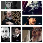 دانلود نوحه و مداحی عربی