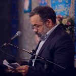 دانلود مداحی گلچین محمود کریمی