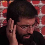 دانلود نوحه از تو ممنونم از حسین سیب سرخی
