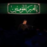 دانلود نوحه ای اشک چشم ما همه وقف عزای تو از محمود کریمی