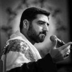 دانلود نوحه ای ساقی لب تشنگان ای جان جانانم از مجید بنی فاطمه