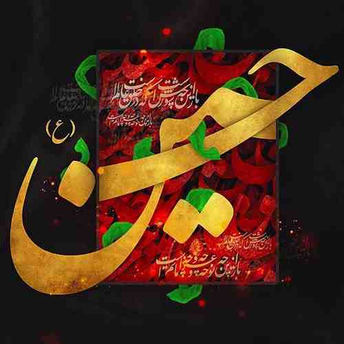 دانلود نوحه ای قلم سوزلرینده از ابراهیم رهبر